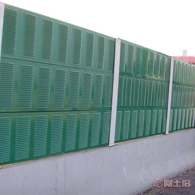 【成都高架橋降噪聲屏障,成都住宅小區(qū)隔聲屏障,成都玻璃鋼聲屏障】 - 產(chǎn)品庫(kù)