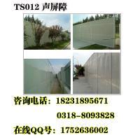 供應聲屏障價格_供應聲屏障廠家_世界工廠網產品信息庫