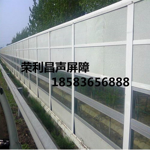 四川聲屏障 成都聲屏障 四川降噪隔音墻 成都聲屏障廠家批發(fā)