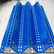 金屬防塵網價格 金屬防塵網公司 圖片 視頻