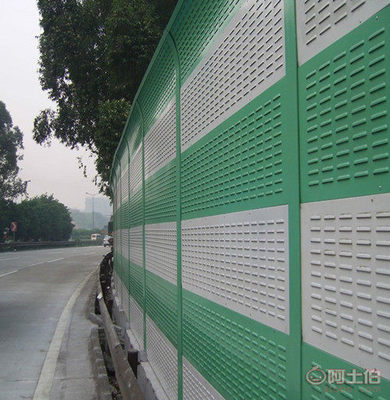 【成都汽車充電站聲屏障,成都工廠降噪聲屏障,成都學(xué)校聲屏障隔音墻】 - 產(chǎn)品庫