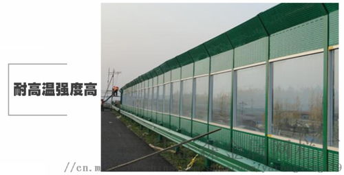 道路交通噪聲治理聲屏障生產(chǎn)廠家河北安平聲屏障定制