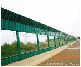 供應公路聲屏障 金屬聲屏障廠家 天津奧征,供應公路聲屏障 金屬聲屏障廠家 天津奧征生產廠家,供應公路聲屏障 金屬聲屏障廠家 天津奧征價格