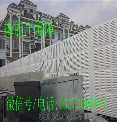 四川揚能金屬聲屏障廠