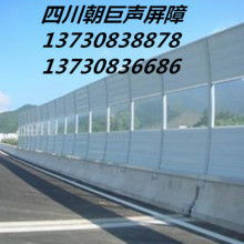 2018年金屬網價格表 供應 金屬網規格 型號 批發 第11頁 