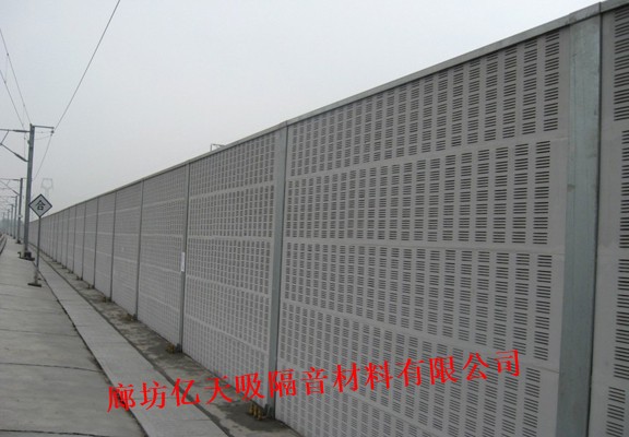 金屬聲屏障人類福祉還大家一份寧靜