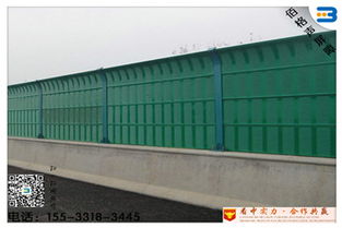 百葉孔隔音墻價(jià)格多少錢一平方米