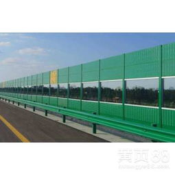 【湖北襄陽立體式金屬聲屏障百葉孔屏體藍色可定制】-