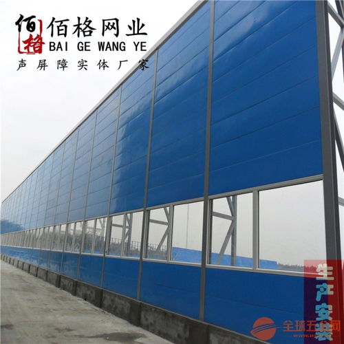 隔音網聲屏障市場價格、批發渠道及優質廠家全解析