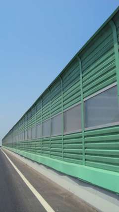 低價供應(yīng)環(huán)保金屬聲屏障 高效隔音解決方案