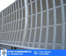 金屬百葉聲屏障 高效降噪，仁東絲網(wǎng)批發(fā)優(yōu)選